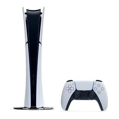 🎮 SURPRESA NA ÁREA! CONCORRA A UM PS5 DIGITAL! 🚀 